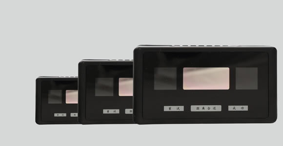 便攜式雙目虹膜識(shí)別考勤機(jī)